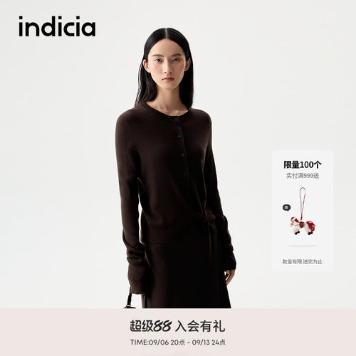 indicia标记25冬新款优雅系带老钱开衫显瘦复古裙套装L2D5TZ249