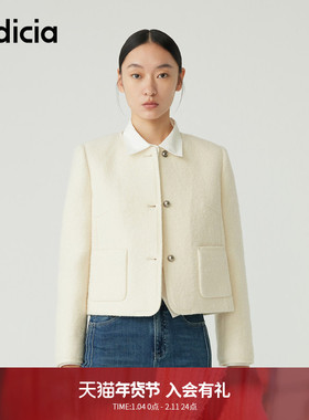 indicia标记秋冬呢大衣气质优雅小香风短款毛呢外套女C5D310DY261