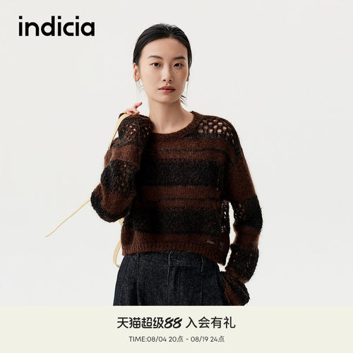 indicia标记美拉德风镂空针织衫