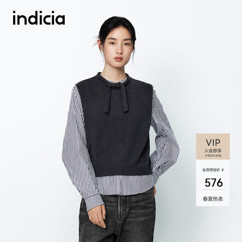 indicia标记商场同款春秋新款韩版设计条纹衬衫两件套F2A5SY025N