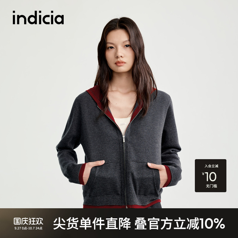 indicia标记高级感超好看外套