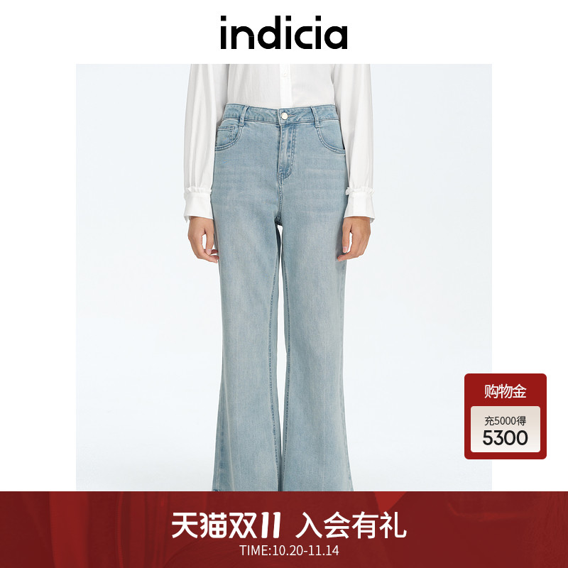 indicia标记微喇百搭牛仔裤长