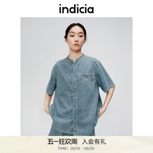 indicia标记商场同款夏简约宽松圆领牛仔衬衫百搭上衣6B406CS328N - 封面