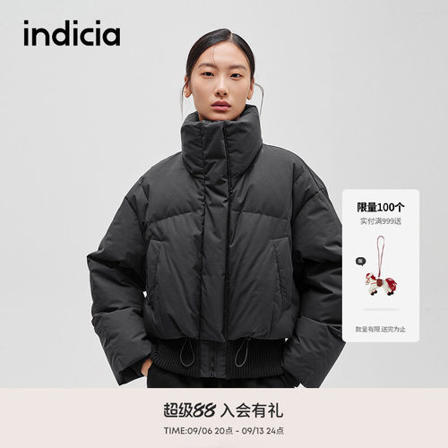 indicia标记商场同款冬季新款立领设计短款个性羽绒服F2D4YR685F