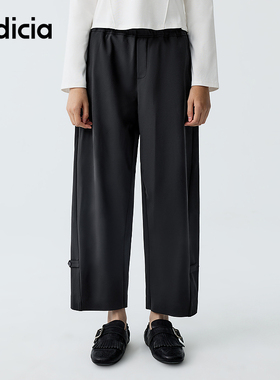 indicia标记商场同款2026春季新款简约百搭廓形九分裤 F2A6KZ059N