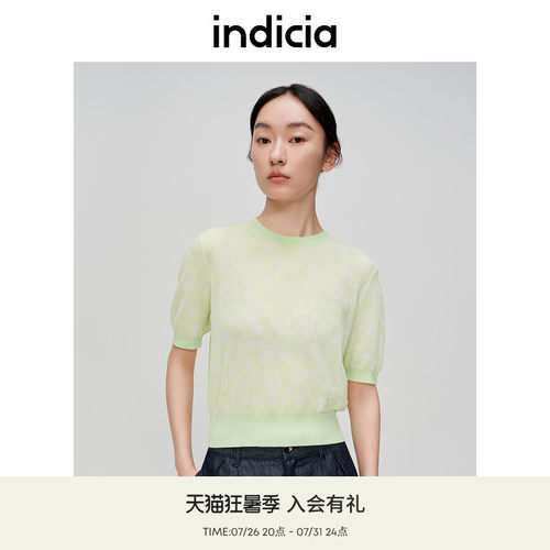 indicia标记设计感花卉针织衫