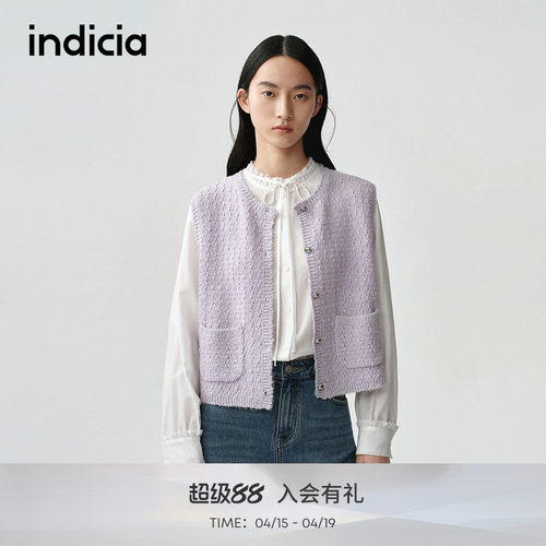 indicia标记商场同款25春新款韩系清新小香风针织马甲 F2A5MJ023C