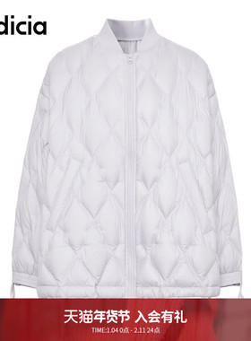 indicia标记商场同款冬季百搭清新保暖菱格休闲羽绒服 F2D4YR660F