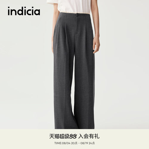 indicia标记商场同款春秋新款灰色垂感阔腿西装裤F2C5KZ399C