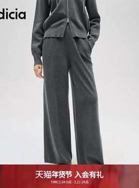 indicia标记商场同款冬季新款慵懒风阔腿裤运动休闲裤 F2D4KZ671N