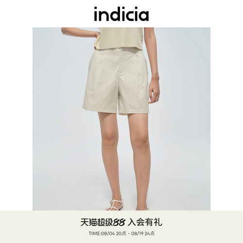 indicia标记简约工装风休闲短裤