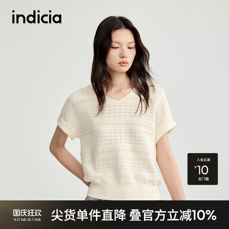 indicia标记设计感镂空针织衫