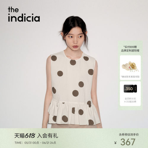 the indicia标记2026夏季新款复古法式氛围感荷叶边上衣L2B6SY165