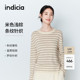 indicia标记2026春新款 温柔百搭显白松弛舒适条纹针织衫 L2A6ZZ031