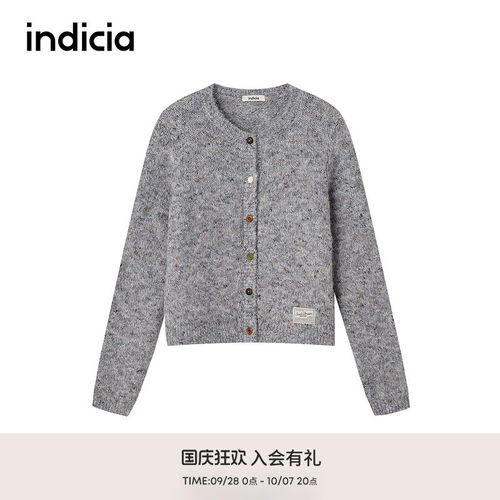 indicia标记商场同款冬新款温柔软糯杂色针织开衫 F2D5KS581C