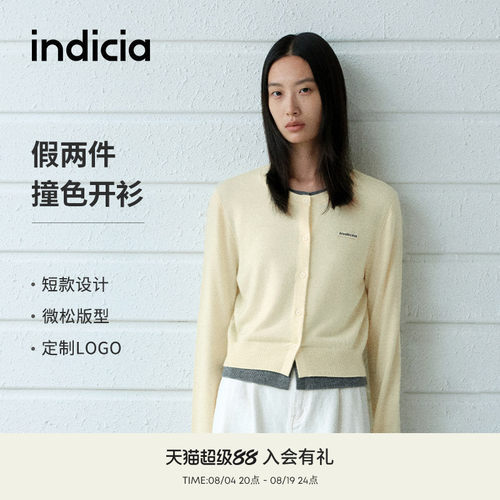 indicia标记商场同款春秋舒适简约风撞色假两件针织衫 F2A5KS010C
