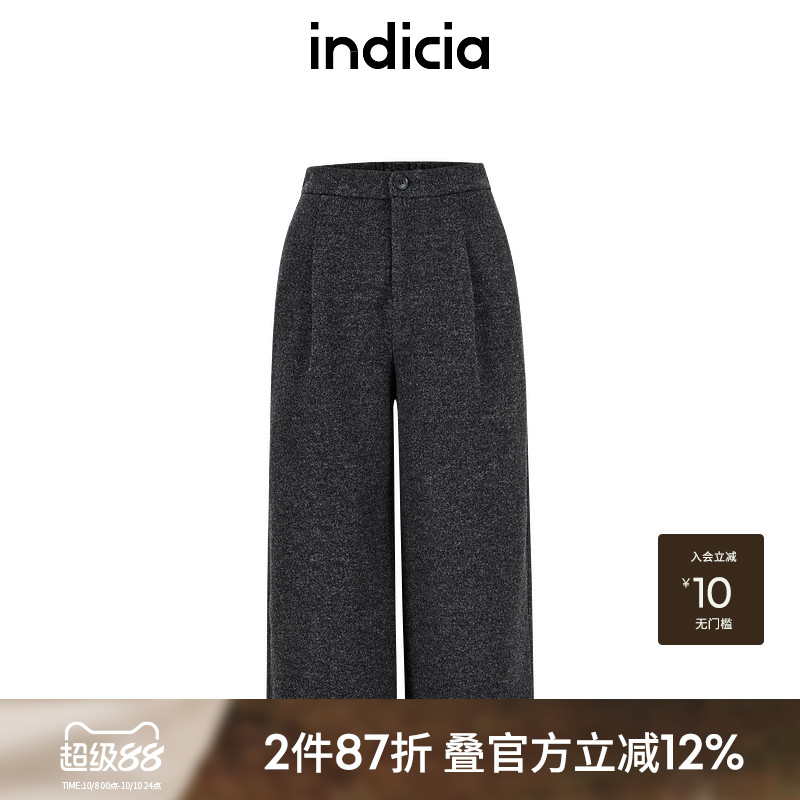 indicia标记商场同款25春新款简约休闲阔腿休闲七分裤 F2D4KZ843N