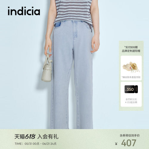 indicia标记商场同款夏季新款清爽浅蓝直筒百搭牛仔裤 F2B5NK234N