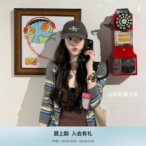 标记25春新款撞色经典条纹开衫