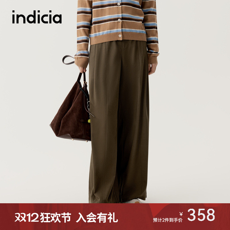 indicia标记美拉德风宽松休闲裤