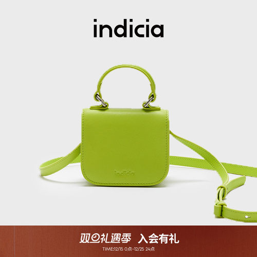 indicia标记小众糖果色包包