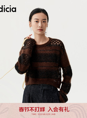 indicia标记商场同款秋季美拉德风时尚镂空针织衫毛衫 F2C4MS440F