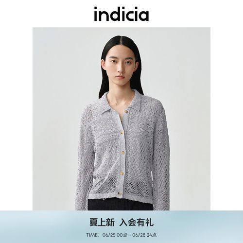 indicia标记商场同款夏季新款镂空设计气质显瘦针织衫 F2B5ZZ136F