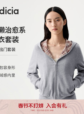 indicia标记2025冬新款美式格纹拼接短款连帽卫衣外套女L2D5WT254