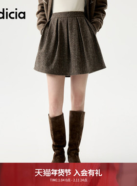 indicia标记25冬新款A字miu系拼接百褶半身裙花苞短裙L2D5QZ213