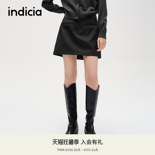 indicia标记时尚简约a字短裙