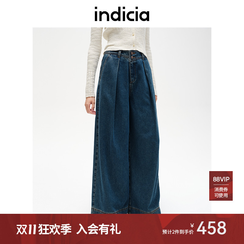 indicia标记复古设计感牛仔裤