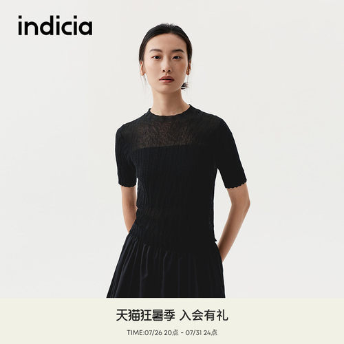 indicia标记商场同款2025秋新款褶皱肌理感显瘦针织衫 F2C5ZZ371F
