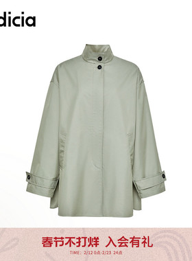 indicia标记商场同款春季气质时尚设计感立领风衣外套F2C4WT483F