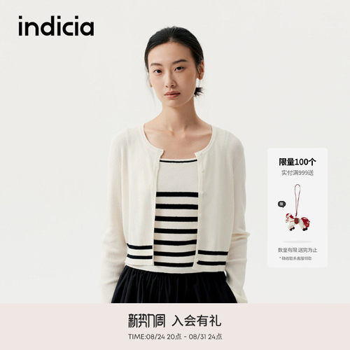 indicia标记商场同款春秋新款真两件ins风针织衫开衫F2C5KS284F