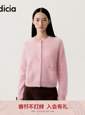 indicia标记2025冬季新款冬日温暖氛围感山羊绒软糯开衫L2D5KS297