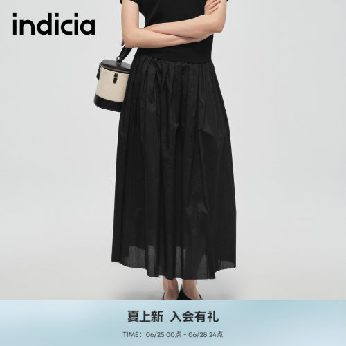 indicia标记简约百褶a字裙