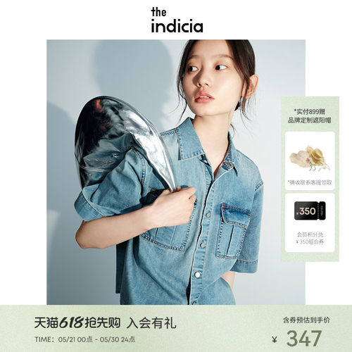 indicia标记简约休闲牛仔衬衫
