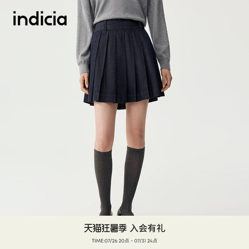 indicia标记商场同款春夏时尚丹宁风显瘦百褶裙牛仔裙 F2C5QZ361F