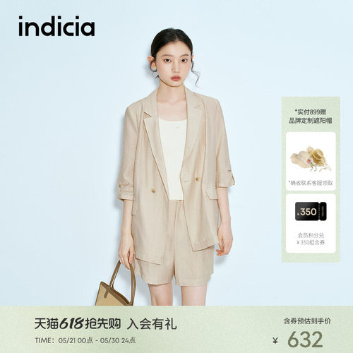 indicia标记商场同款夏季新款通勤简约气质高智感套装 F2B5TZ305C