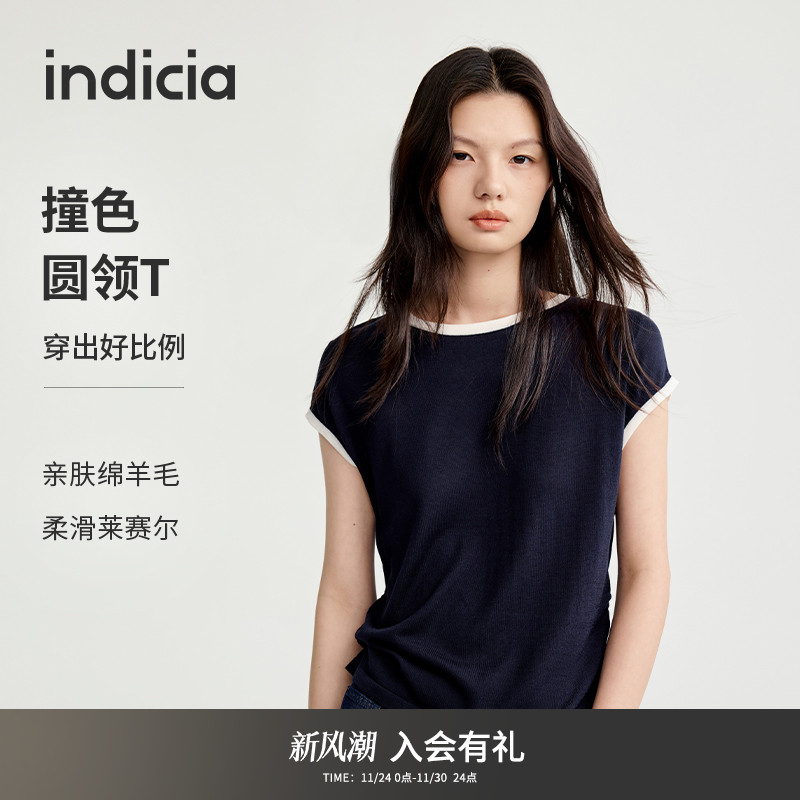 indicia标记撞色抽褶收腰针织衫
