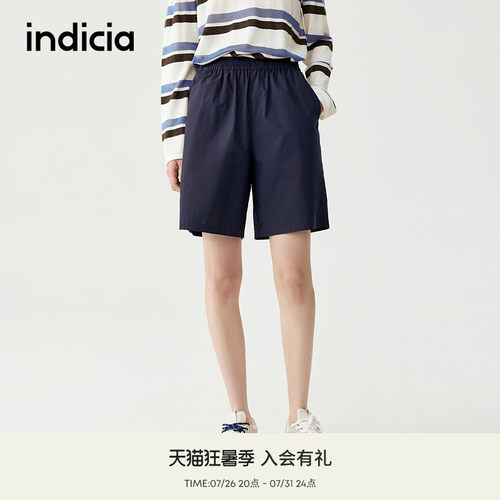 indicia标记商场同款夏季新款日系通勤风纯棉休闲短裤 F2C5DK310N