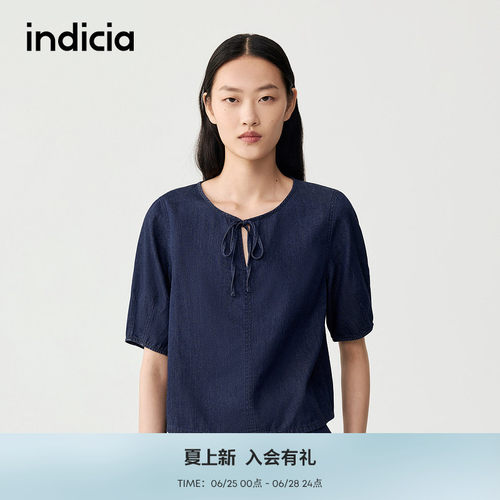 indicia标记商场同款春夏复古牛仔短袖+半身裙休闲套装F2C5TZ358F