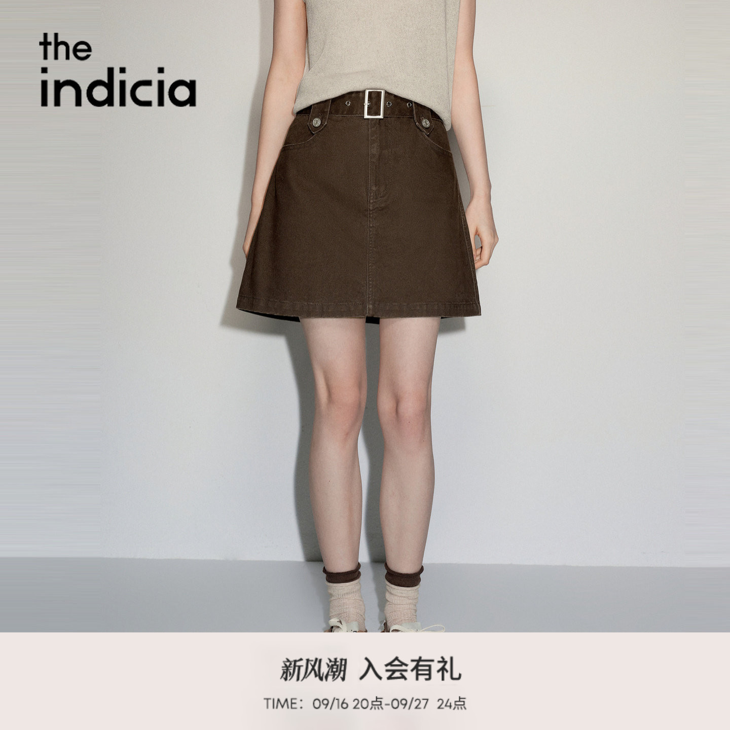the indicia标记2026秋新款复古深咖氛围感半身裙A字裙L2C6QZ200Y图片