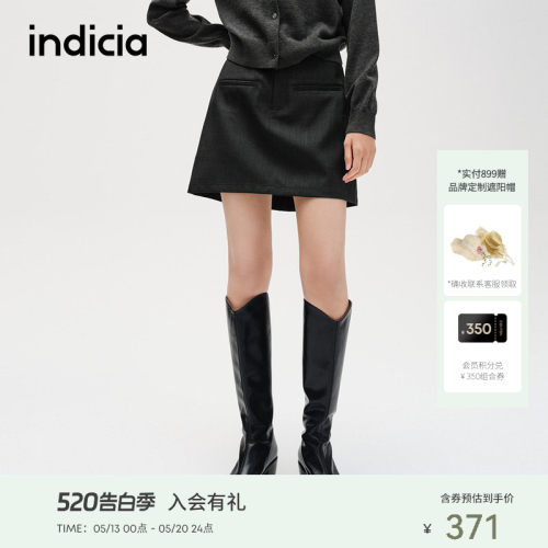 indicia标记时尚简约a字短裙