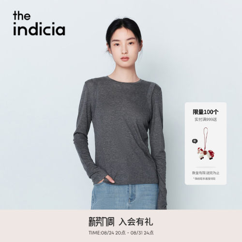 indicia标记2026春新款轻盈舒适松弛感莱赛尔假两件T恤 L2A6TX022