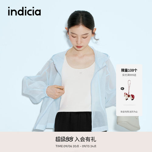 indicia标记商场同款夏季新款清爽百搭显瘦空调衫外套 F2B5WT163N
