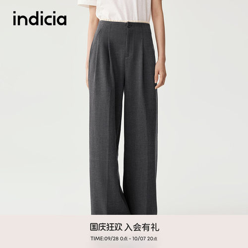 indicia标记商场同款春秋新款灰色垂感阔腿西装裤F2C5KZ399C