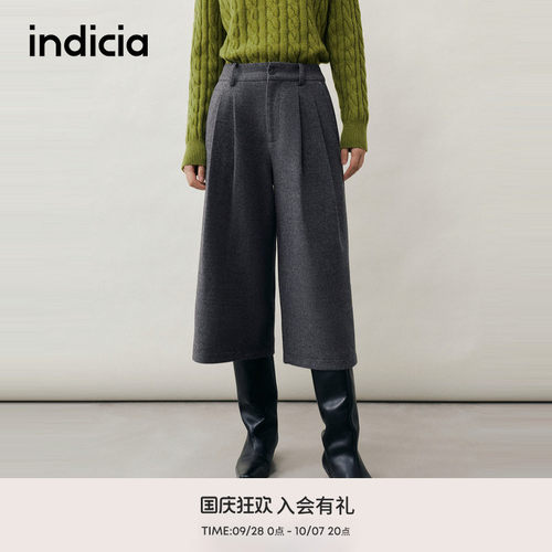 indicia标记冬季新款大气高级感时髦高腰阔腿七分裤L2D5KZ283