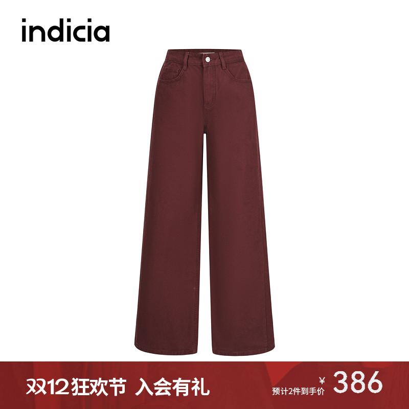 indicia标记商场同款25春新款纯棉红色百搭阔腿牛仔裤F2D4NK814C