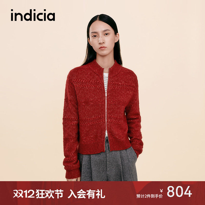 indicia标记2025冬季新款复古枫叶红显高显瘦绞花开衫 L2D5KS280